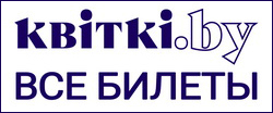 KVITKI BY new logo