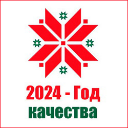 Тематика классных часов на 2023 2024 год