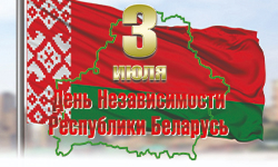 03.07.2026 cover.jpg