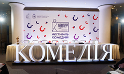 komedia fest